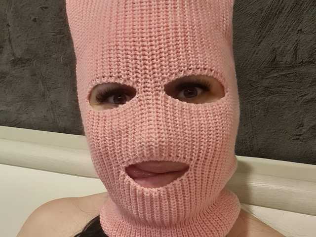 Zdjęcie profilu Banditka007