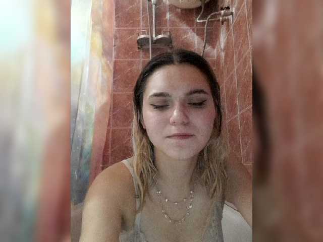 Zrzuty ekranu transmisji Banhii