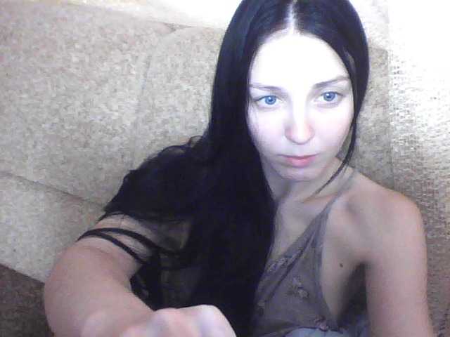 Zrzuty ekranu transmisji Milaya_Mila