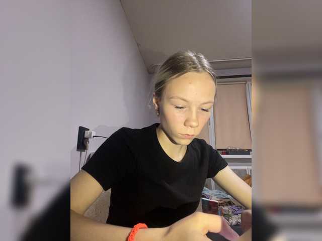 Zrzuty ekranu transmisji Debauchery-