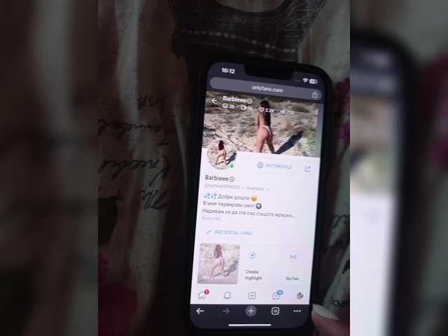 Zrzuty ekranu transmisji Barbie78888