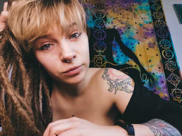 Zdjęcie profilu BayleeDesire