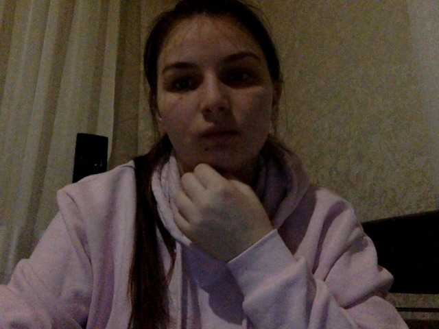 Zrzuty ekranu transmisji bb18jessya