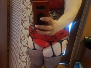 Zdjęcie profilu BBWsexiri77