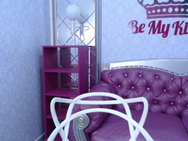 Zrzuty ekranu transmisji Bbychocolat