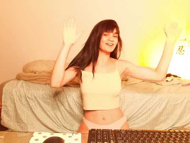 Zrzuty ekranu transmisji BeatriceTomTo