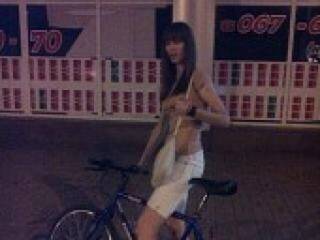 Erotyczny czat wideo beaut7y7