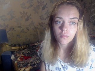 Zdjęcia BeautiAnnette give me a heart) ставь сердечко)Let's help free my girlfriends, 50 tokens and they are free