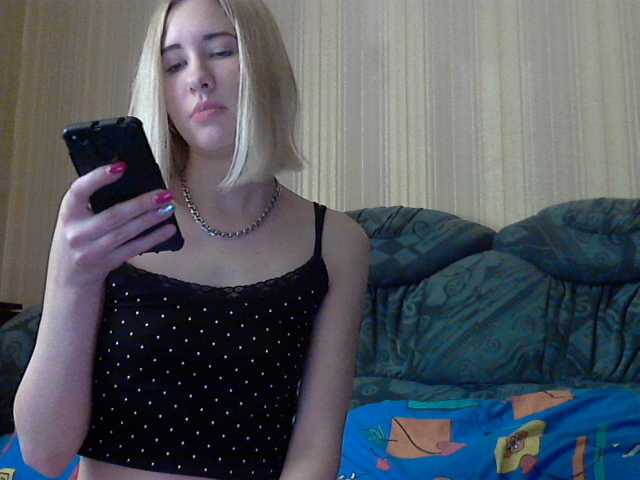 Zrzuty ekranu transmisji beautiful2