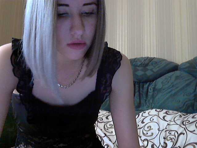 Zrzuty ekranu transmisji beautiful2