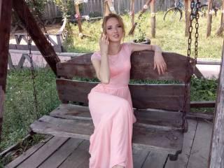 Erotyczny czat wideo beautyliz