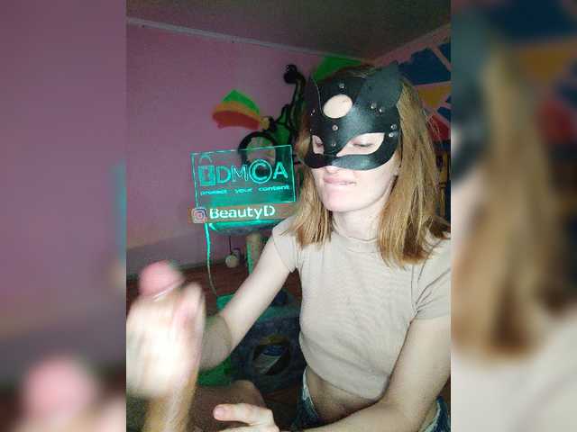 Zrzuty ekranu transmisji BeautyD