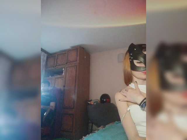 Zrzuty ekranu transmisji BeautyD