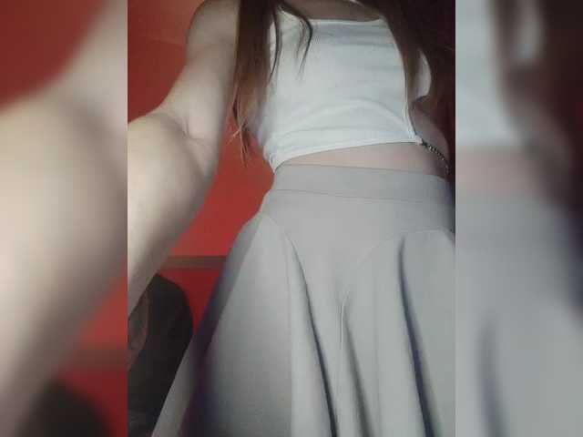 Zrzuty ekranu transmisji BeautyD