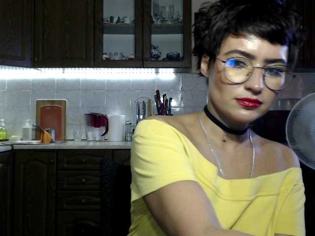 Zrzuty ekranu transmisji BeccaPassion