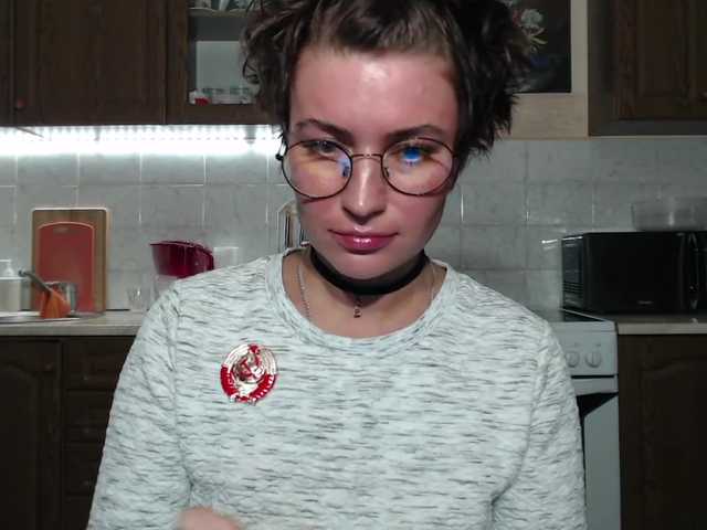 Zrzuty ekranu transmisji BeccaPassion