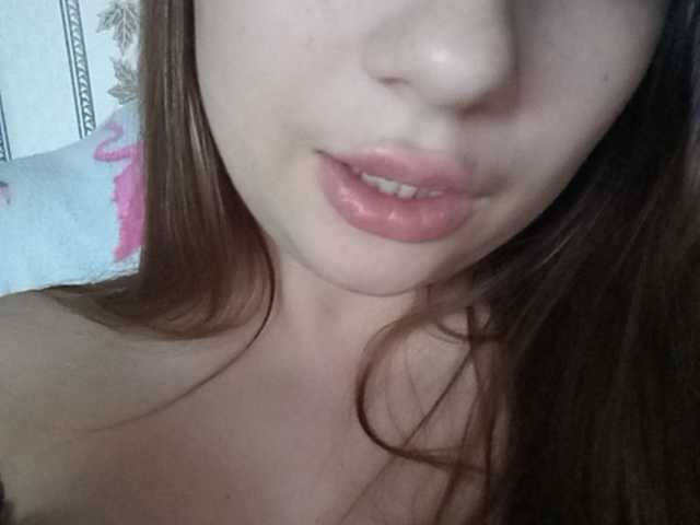 Zrzuty ekranu transmisji BeccaXSun