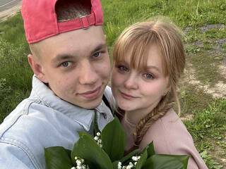 Erotyczny czat wideo beeinside