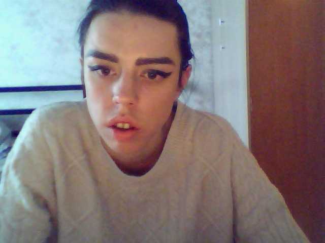 Zrzuty ekranu transmisji BeisyCake