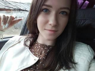Erotyczny czat wideo belianna