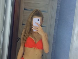 Erotyczny czat wideo Bella-Cerry