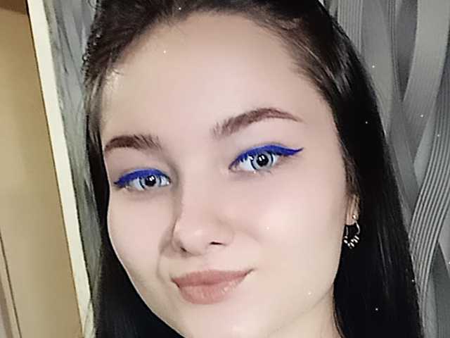 Zdjęcie profilowe Bella09