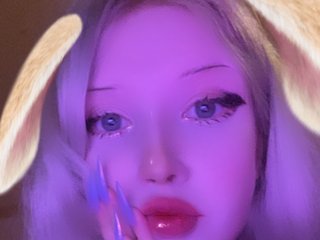 Erotyczny czat wideo BellaBeckyy