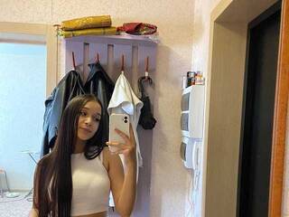 Erotyczny czat wideo BellaBrowns