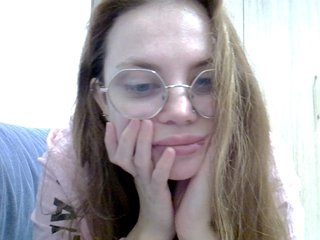 Erotyczny czat wideo BellaGreymodel