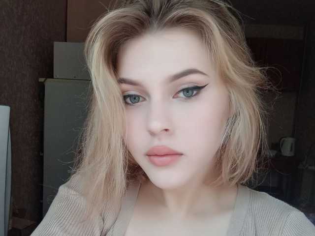 Zdjęcie profilu BellaLilBunny