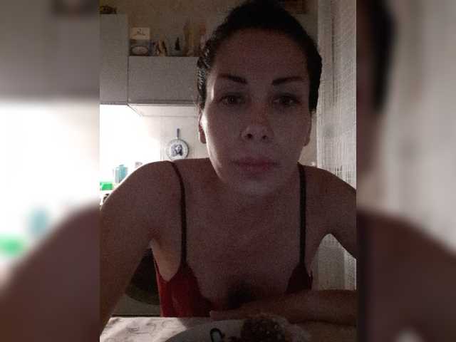 Zrzuty ekranu transmisji OONLYOU1