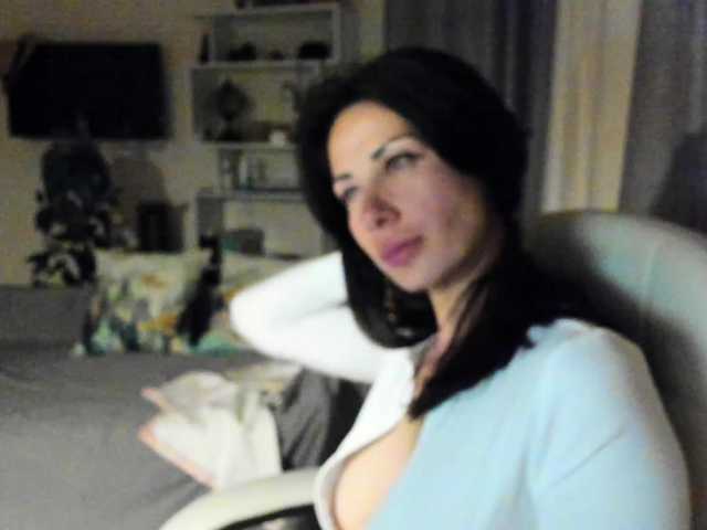 Zrzuty ekranu transmisji OONLYOU1