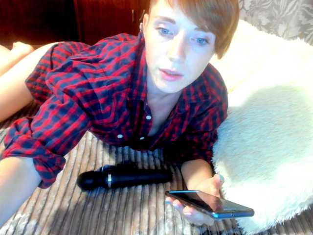 Zrzuty ekranu transmisji BellaMoon