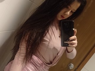 Erotyczny czat wideo bellarosesquirt