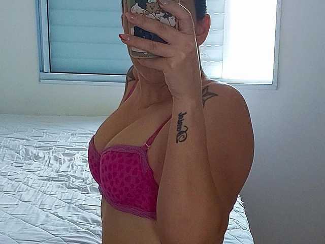 Zdjęcie profilu BellaSexy