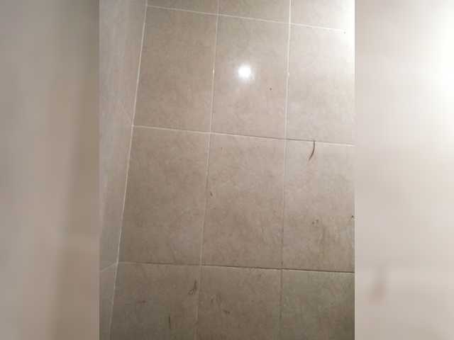 Zrzuty ekranu transmisji BellaStarx