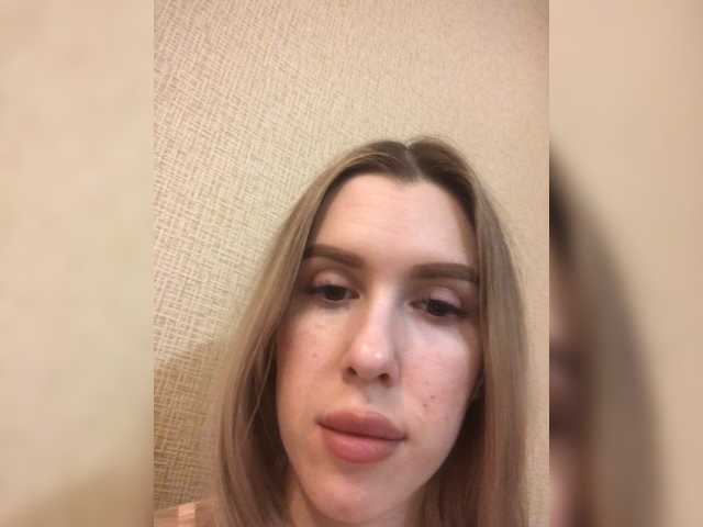 Zrzuty ekranu transmisji bellaStrip