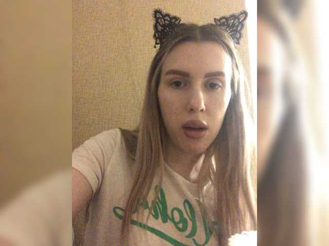 Zrzuty ekranu transmisji bellaStrip