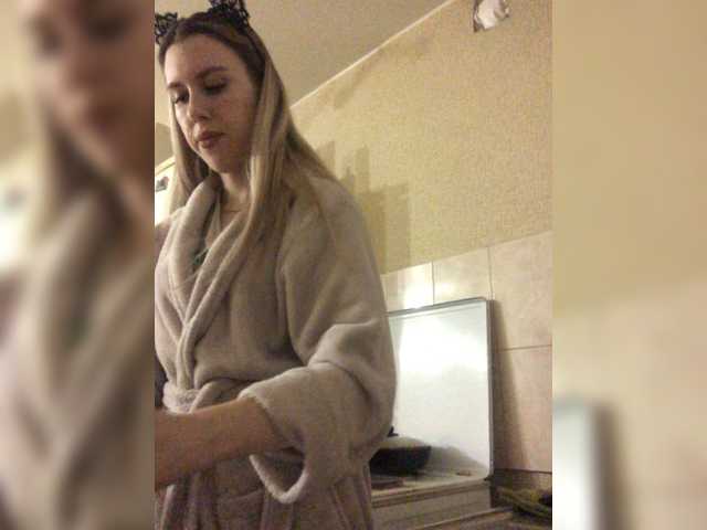 Zrzuty ekranu transmisji bellaStrip