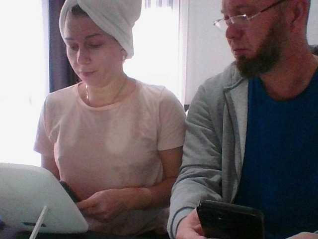 Zrzuty ekranu transmisji Bellastrongsk