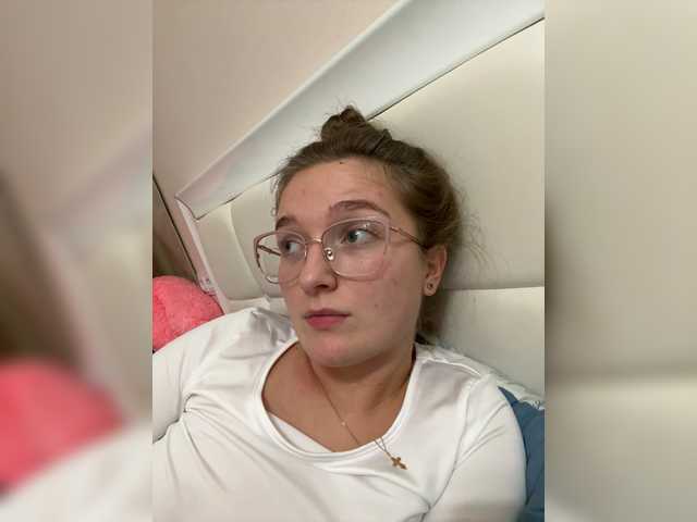 Zrzuty ekranu transmisji Bellatrisssaaa