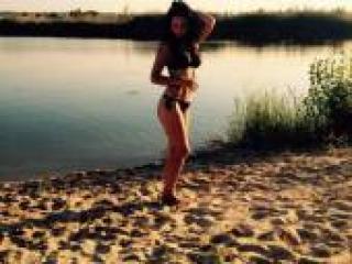 Erotyczny czat wideo bepohika