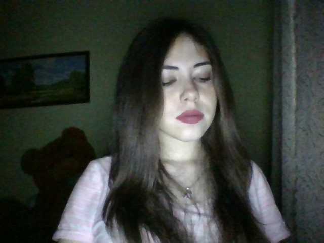 Zrzuty ekranu transmisji BerylAh