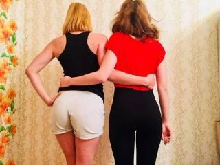 Erotyczny czat wideo bestparty