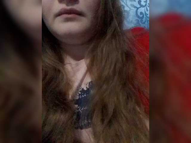 Zrzuty ekranu transmisji BethDolly