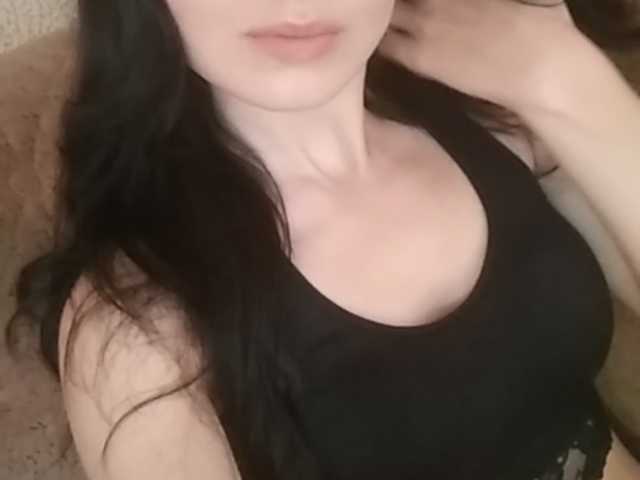 Zrzuty ekranu transmisji BeverlyBirch