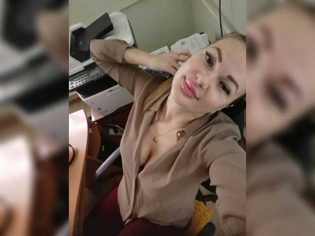 Zrzuty ekranu transmisji 126Natasha
