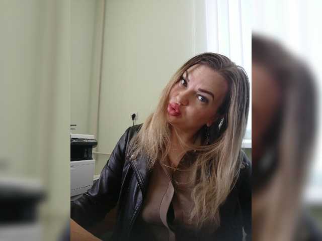 Zrzuty ekranu transmisji 126Natasha