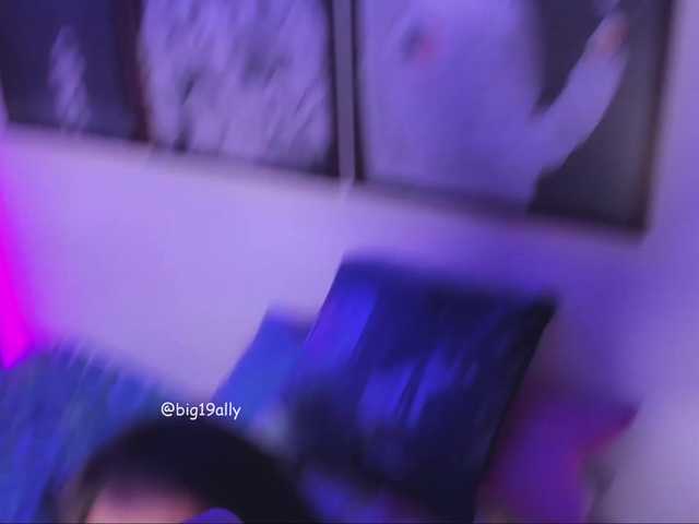 Zrzuty ekranu transmisji big-ally