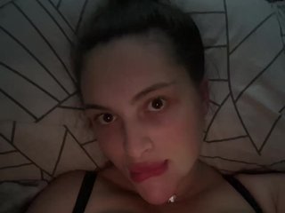 Erotyczny czat wideo -Kami-